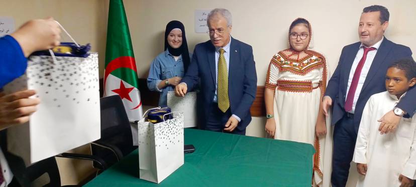 Célébration journée mondiale de la langue arabe
